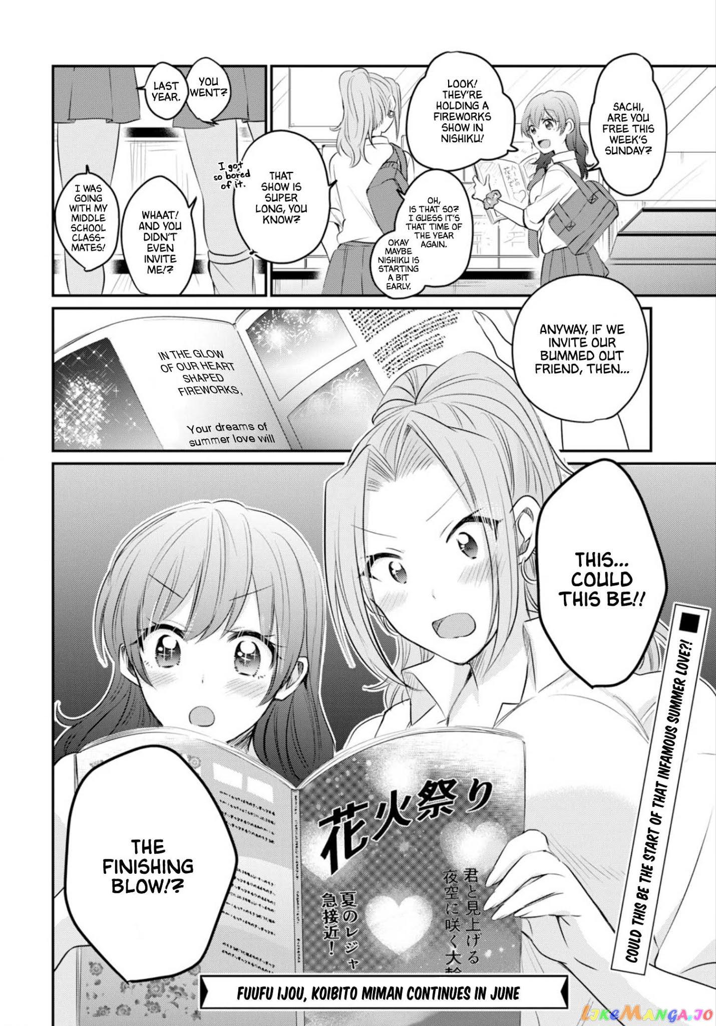 More Than a Married Couple, But Not Lovers, Chapter 14 image 30